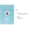 最大３個装着可能 固くならない保冷剤付 セーラーハット
