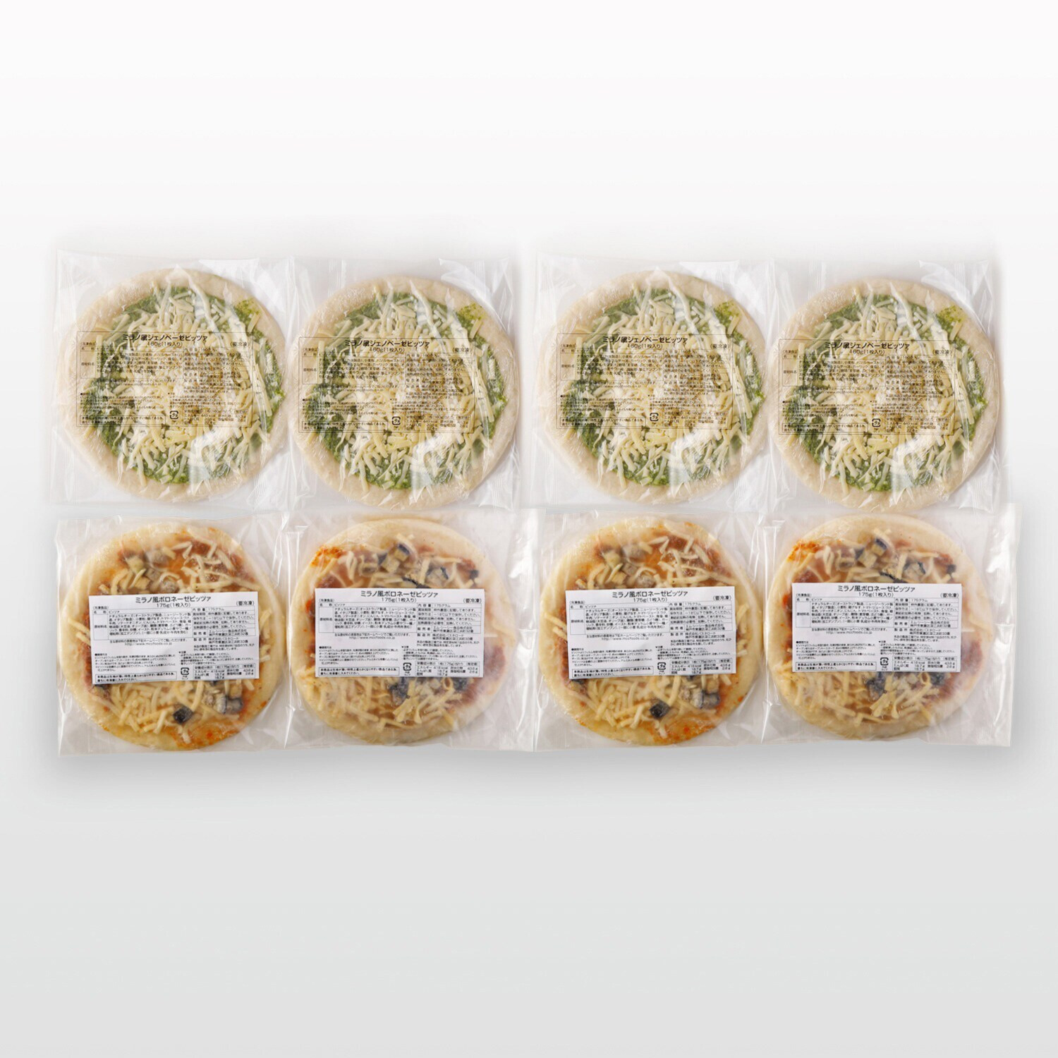 ＭＣＣ ミラノ風薄焼きピッツァ ２種セット （ジェノベーゼ、ボロネーゼ）