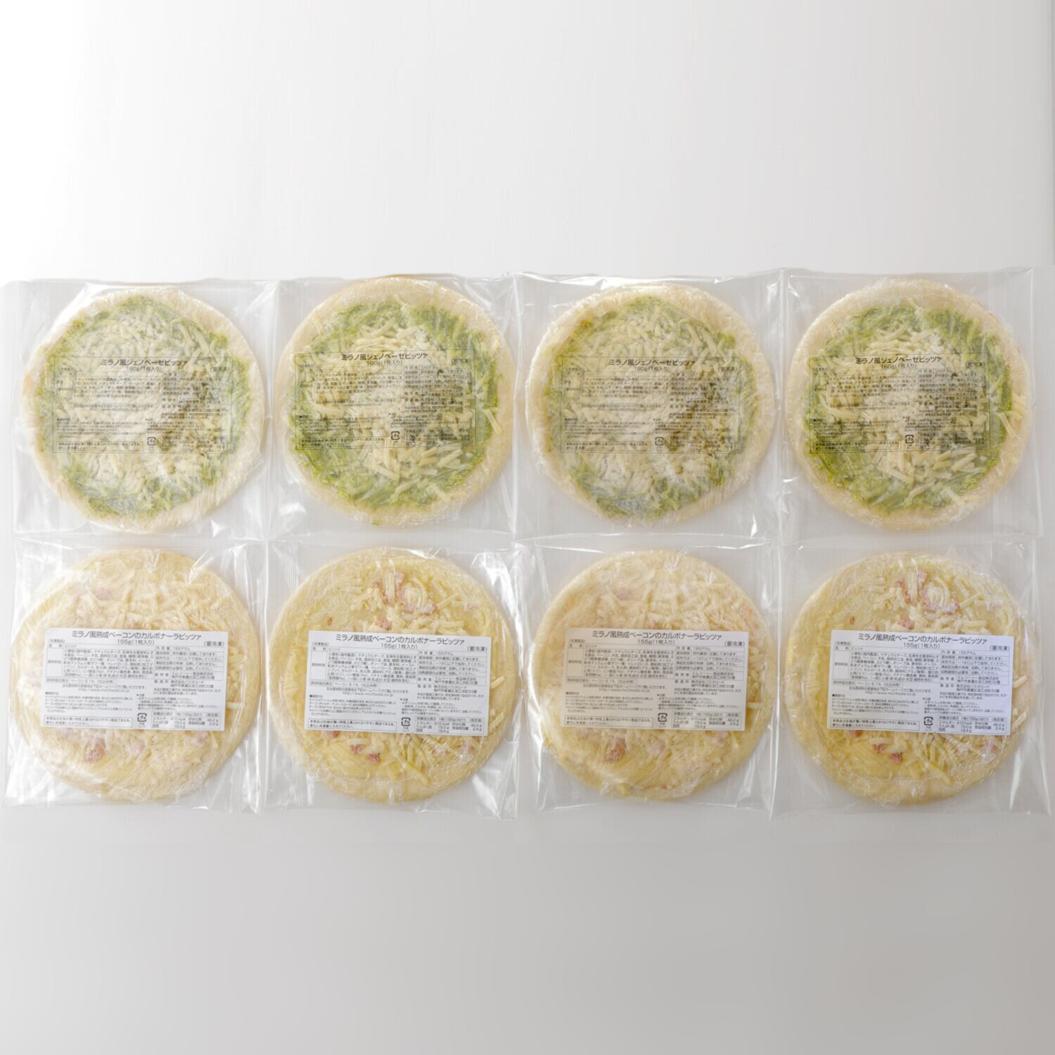 ＭＣＣ ミラノ風薄焼きピッツァ ２種セット （ジェノベーゼ、カルボナーラ）