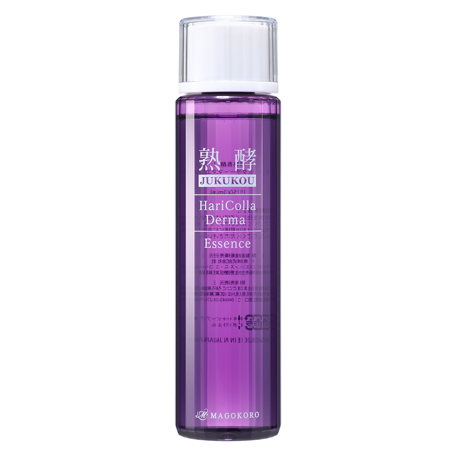 熟酵 美容成分２００種類配合 徹底ハリケア！ ハリコラ ダーマエッセンス （美容水）