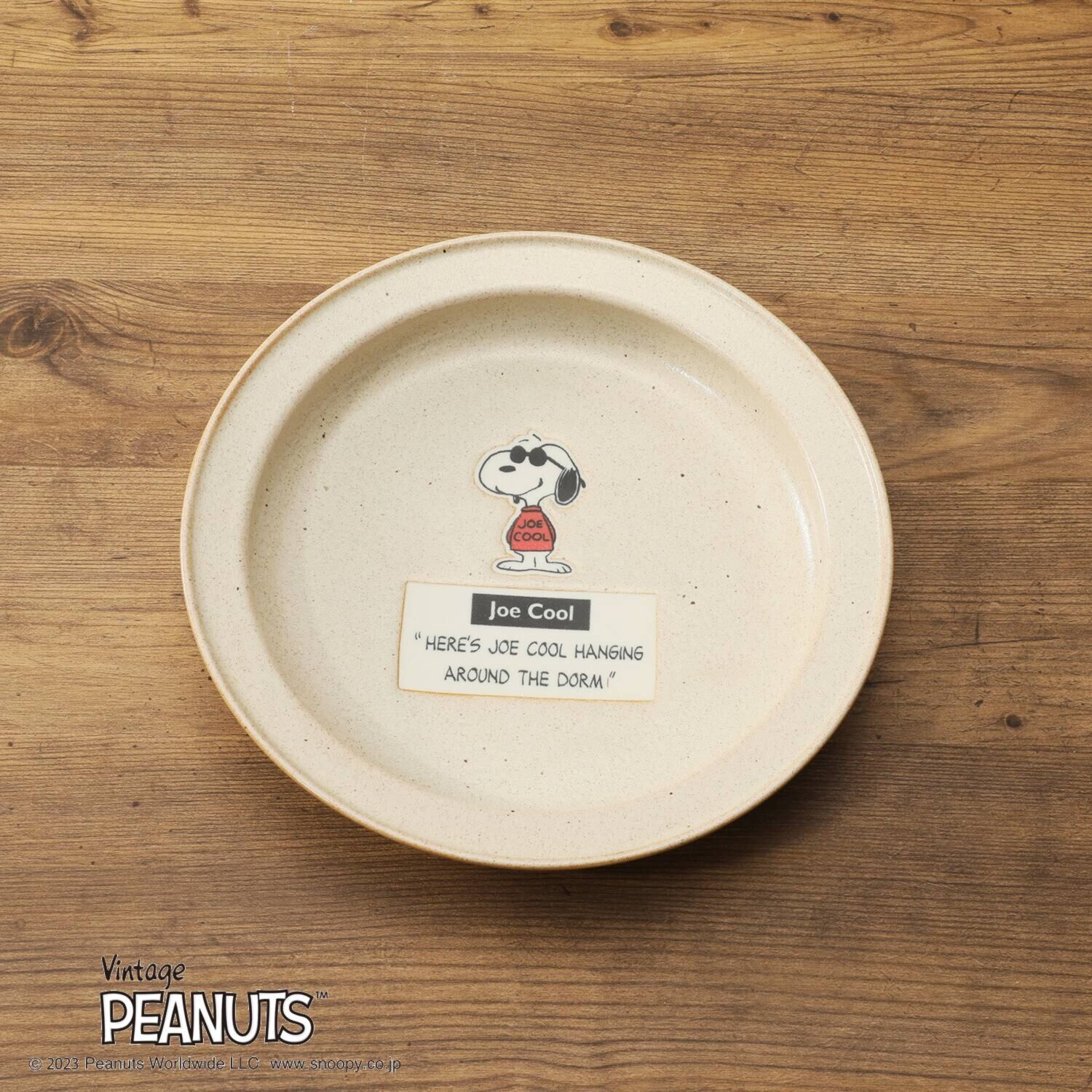 スヌーピー すくいやすいカレー皿