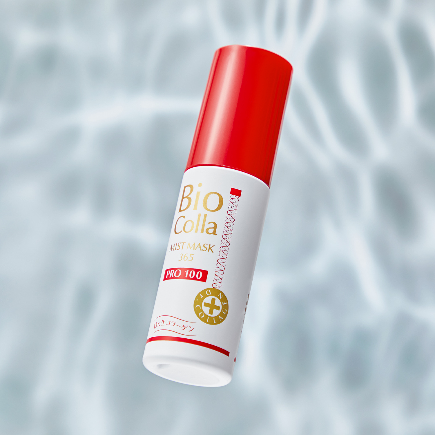 ビオコラ 生コラーゲン配合！ （非加熱２５度以下） 弾むようなハリ肌へ導く ＰＣミストマスク３６５ プロ１００ （ミスト状美容マスク）