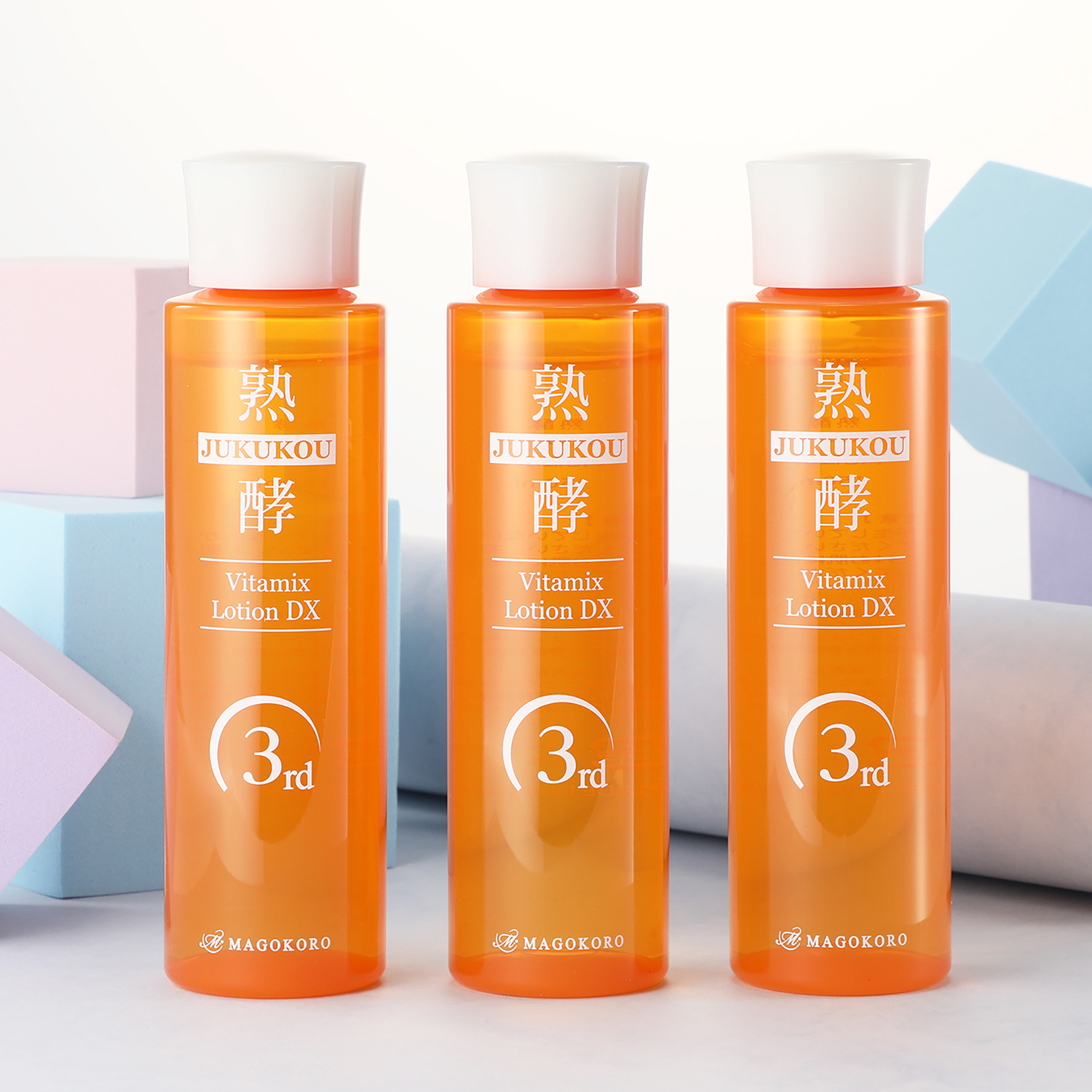 熟酵 ２１０種類の美容成分配合 ハリツヤ潤い肌へと導く ビタミックス ローションＤＸ ３本セット