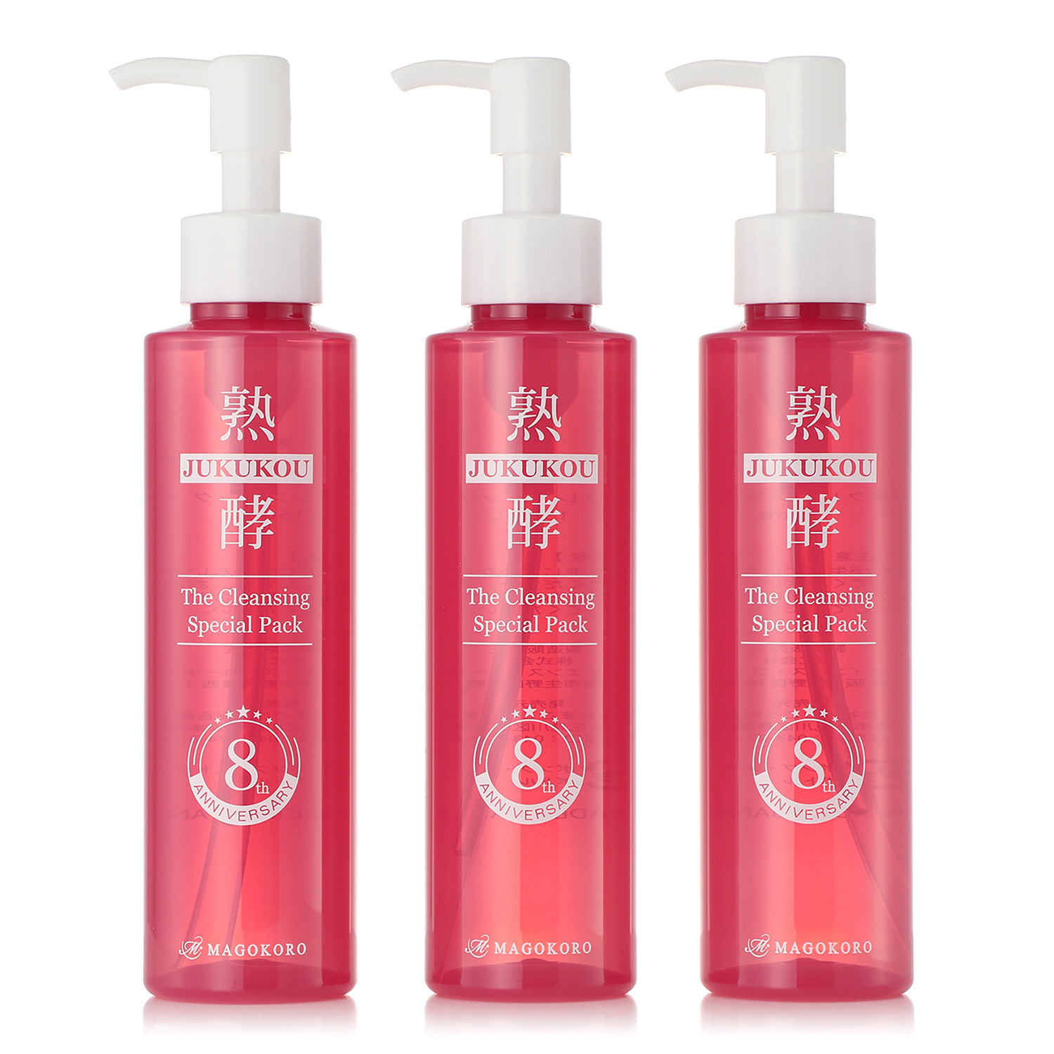 熟酵 エステの感動を届けたい！ 美容成分２８２種類配合 クレンジング洗顔料 ザ　クレンジング スペシャルパック ３本セット 