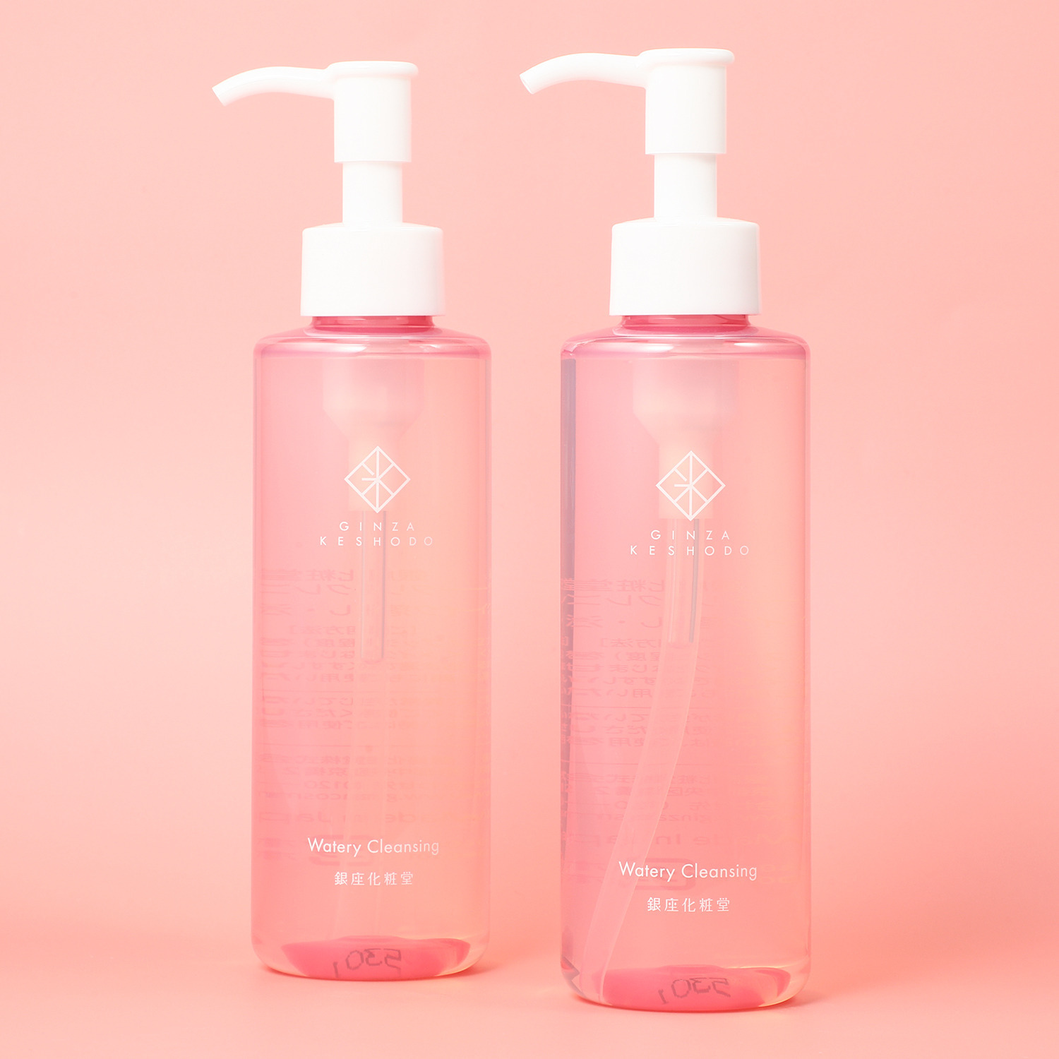 銀座化粧堂 オイルとウォーターの ハイブリッド仕様！ ダブル洗顔不要 ウォータリークレンジング ２本セット