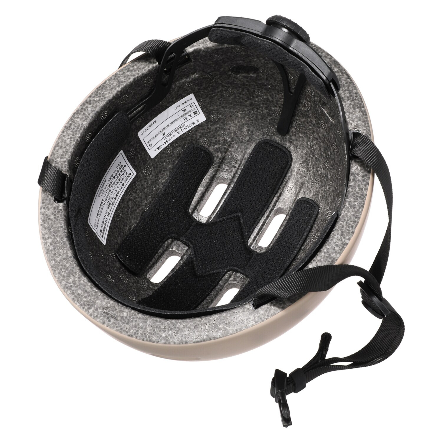 帽子を着せ替えられる オシャレな 自転車ヘルメット おしゃヘル ＜キルティングハット＞