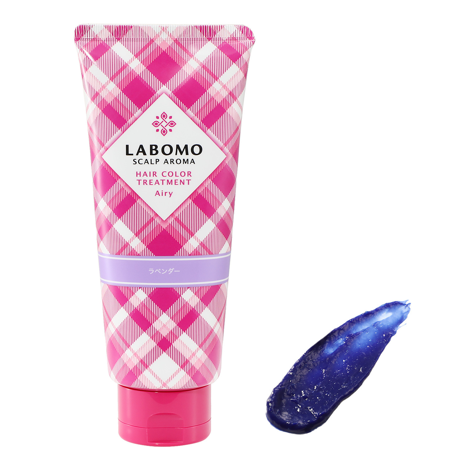 アートネイチャー ３分で簡単白髪染め＆ もっと艶めく髪色長続き ヘアカラー トリートメント　エアリ ３本特別セット ＜ラベンダー＞