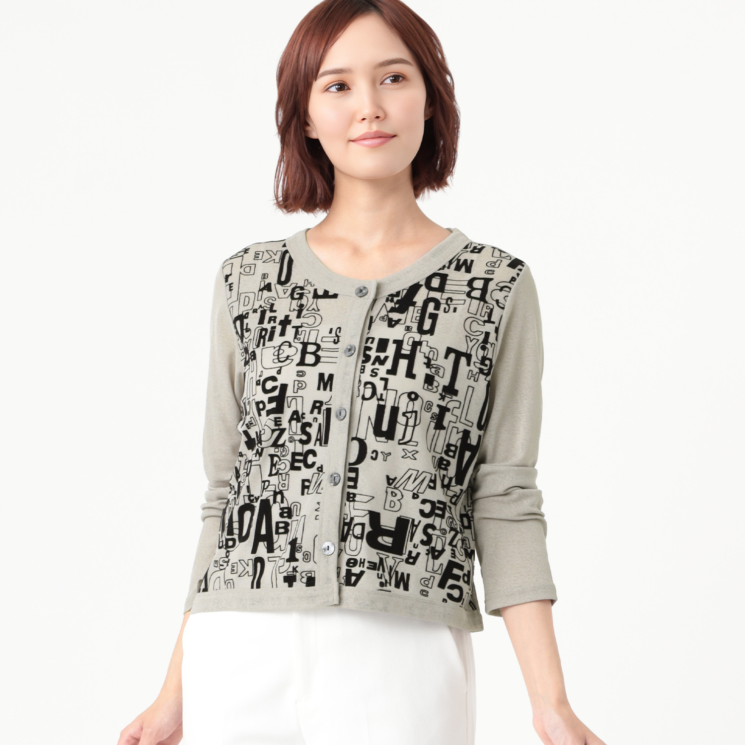 ダジュール 前フロッキープリント カーディガン