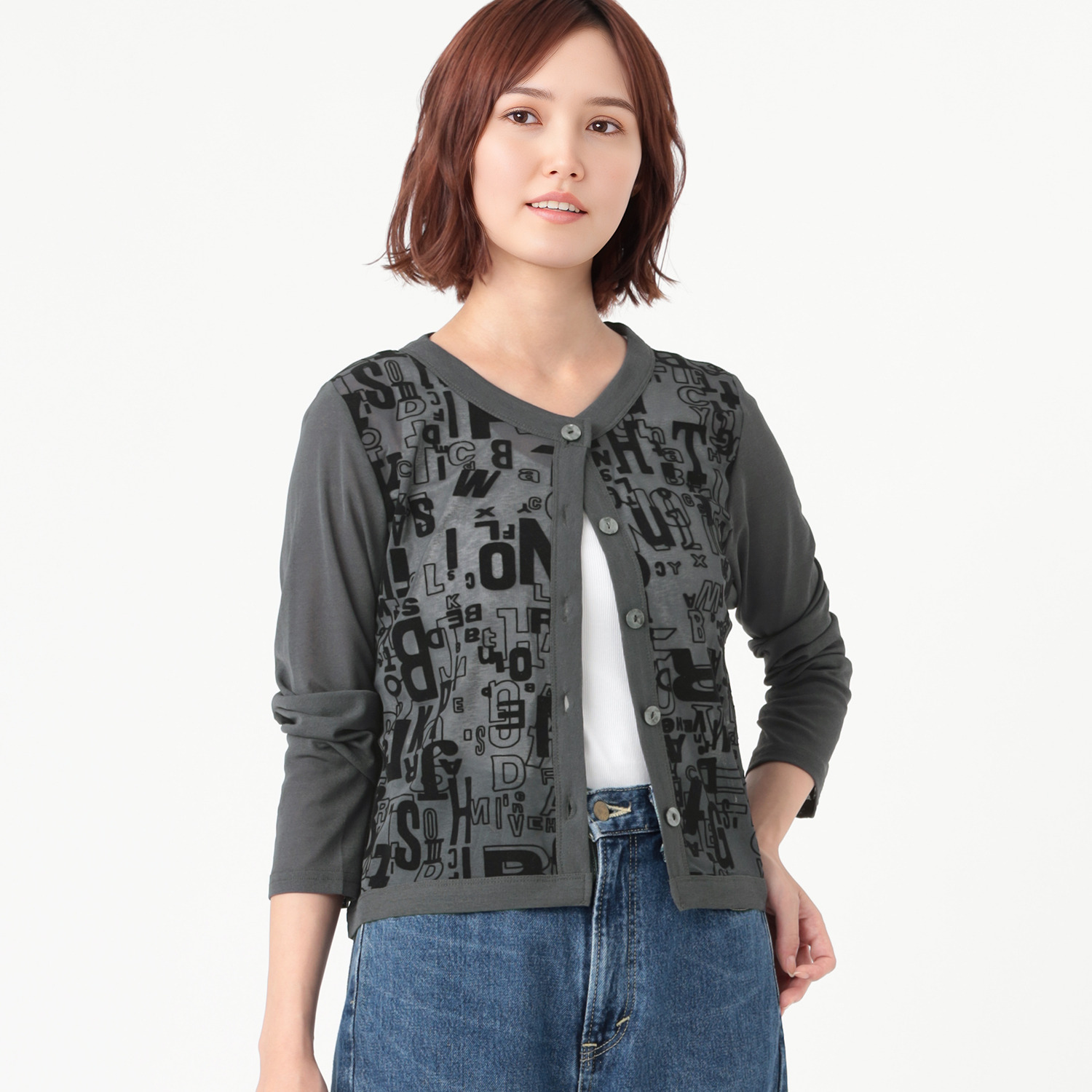 ダジュール 前フロッキープリント カーディガン