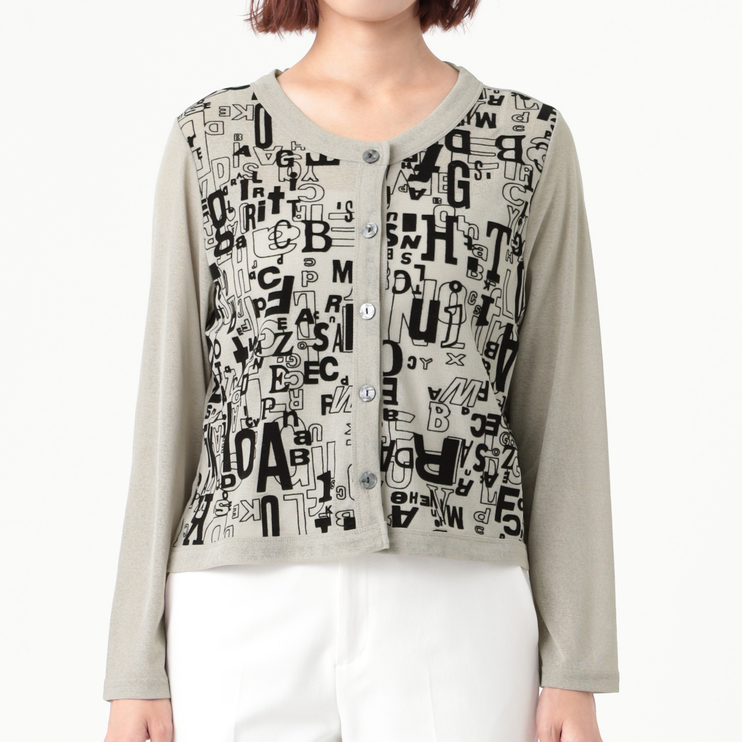 ダジュール 前フロッキープリント カーディガン