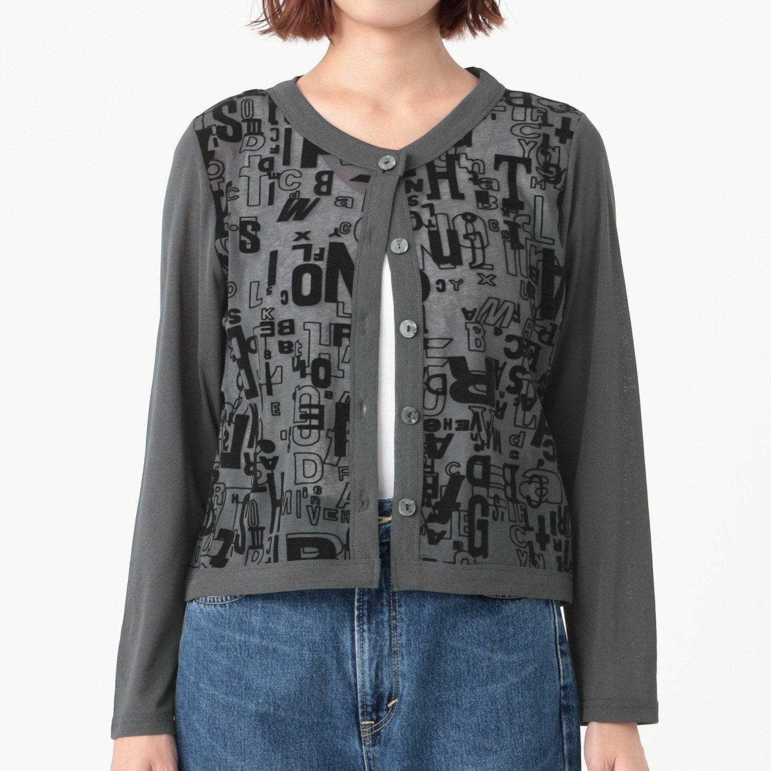 ダジュール 前フロッキープリント カーディガン