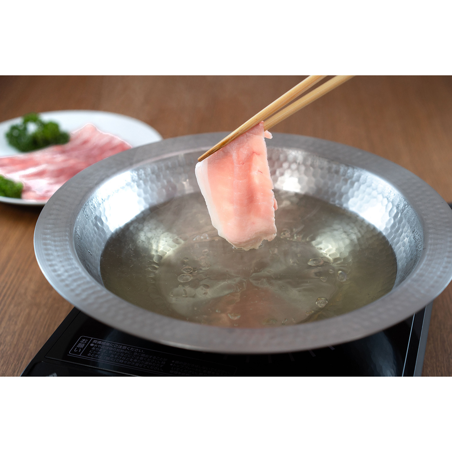 彩食庵 ＩＨ対応ガラス蓋付 よせしゃぶ鍋 ２６ｃｍ