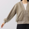イロプライム チュール重ねの ライトカーディガン