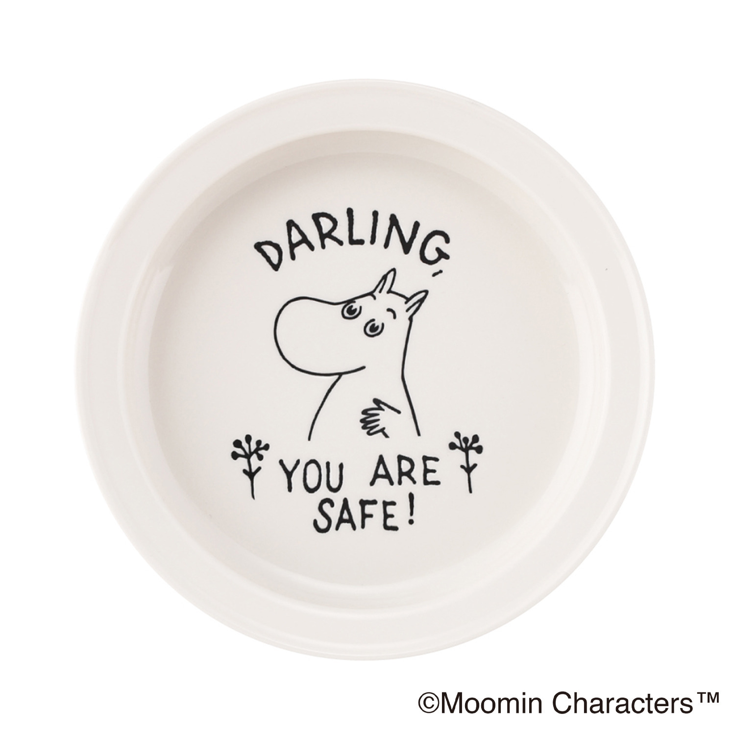 ムーミン 日本製 ｋｉｒｊｅ（キリエ） すくいやすいカレー皿 Ｌサイズ（２１．５ｃｍ）