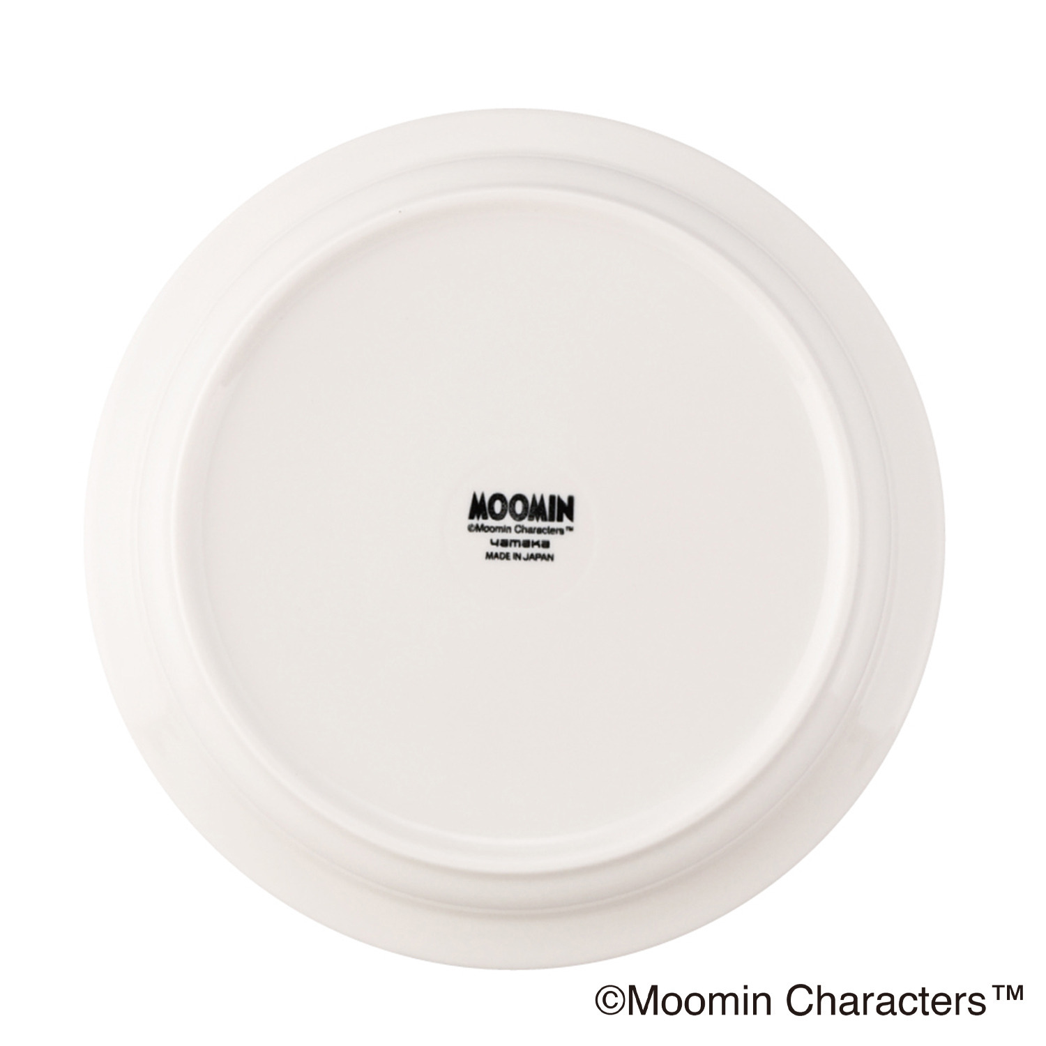 ムーミン 日本製 ｋｉｒｊｅ（キリエ） すくいやすいカレー皿 Ｌサイズ（２１．５ｃｍ）