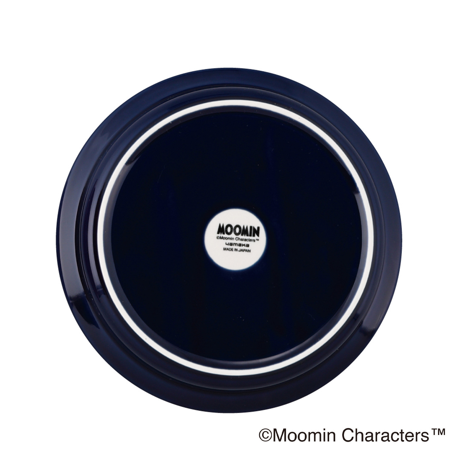 ムーミン 日本製 ｋｉｒｊｅ（キリエ） すくいやすいカレー皿 Ｌサイズ（２１．５ｃｍ）