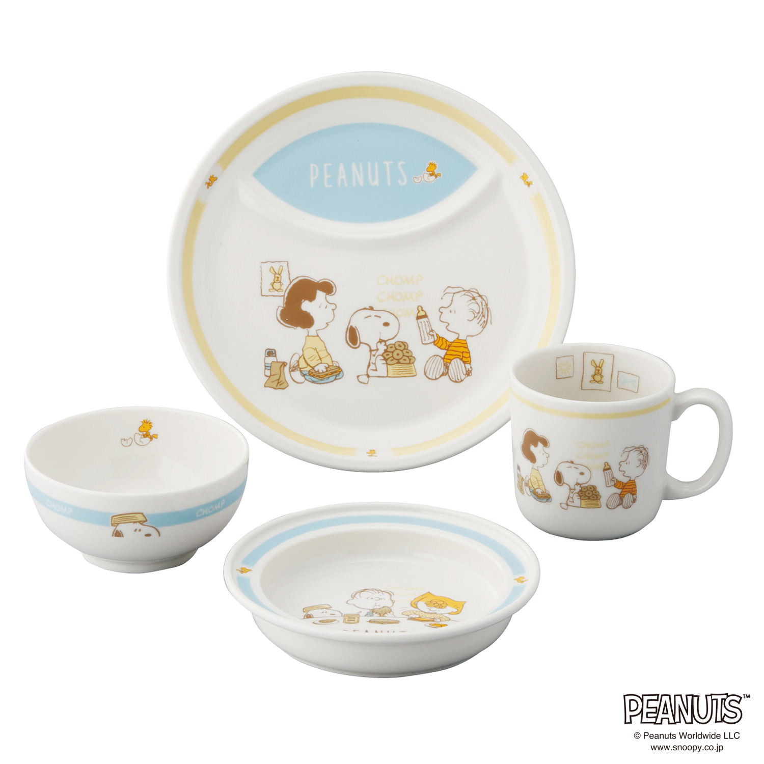 スヌーピー 日本製 磁器 キッズ食器４ピースセット ライスボウル＆ ユニバーサルプレート＆ ランチプレート＆ マグカップ