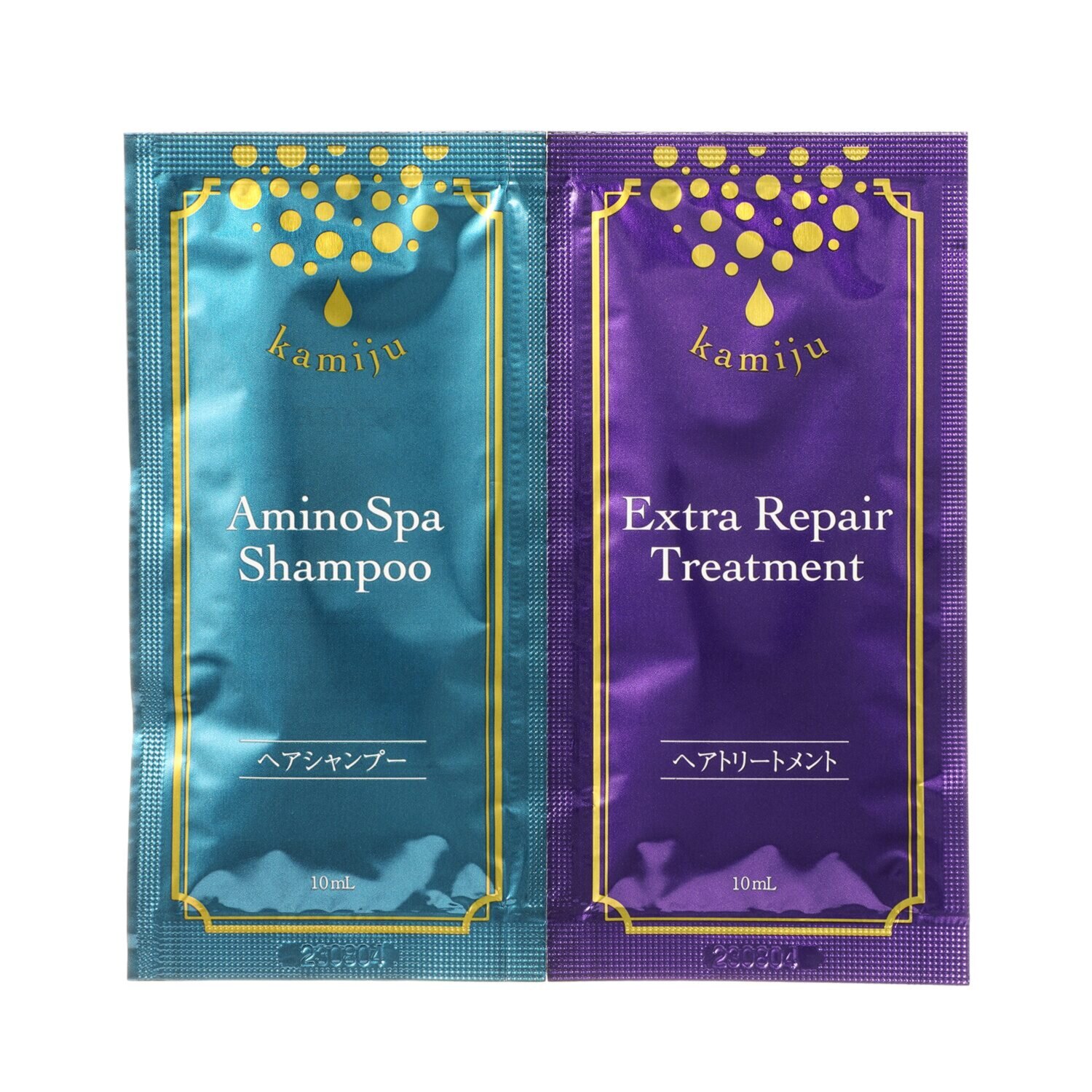カミージュ サロン発想の徹底補修ケア アミノスパシャンプー＆ エクストラ リペアトリートメント パウチ５回分セット