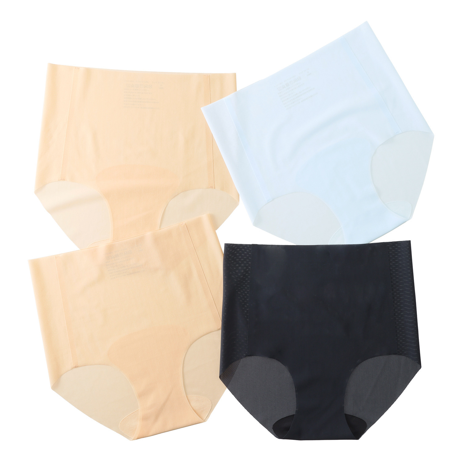 マリランテ 暑い夏にメッシュで快適！ 接触冷感・速乾 シームレスショーツ ４枚セット