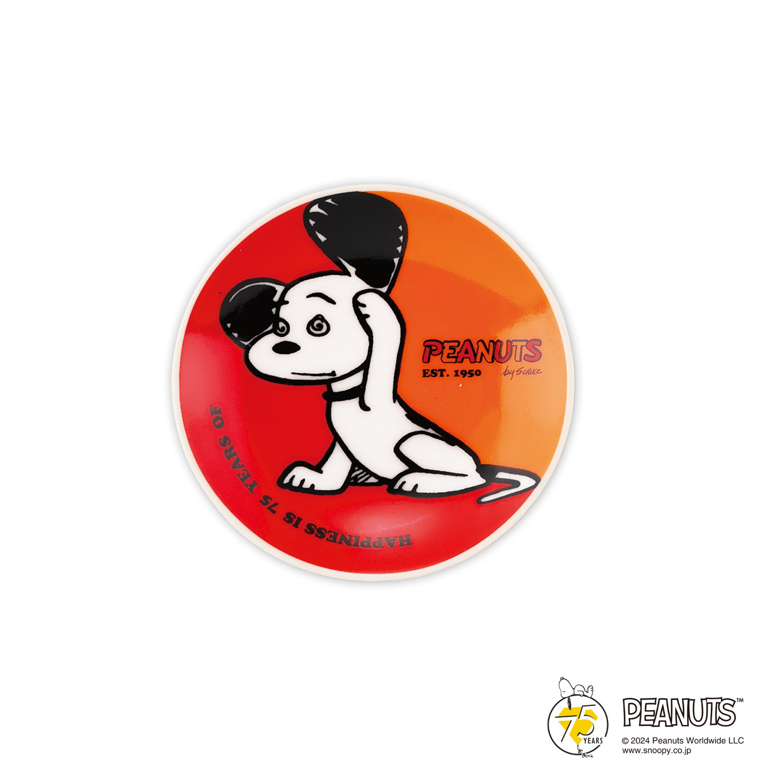 お好みの柄を２つ選べる！ スヌーピー ＰＥＡＮＵＴＳ ７５周年記念 豆皿セット