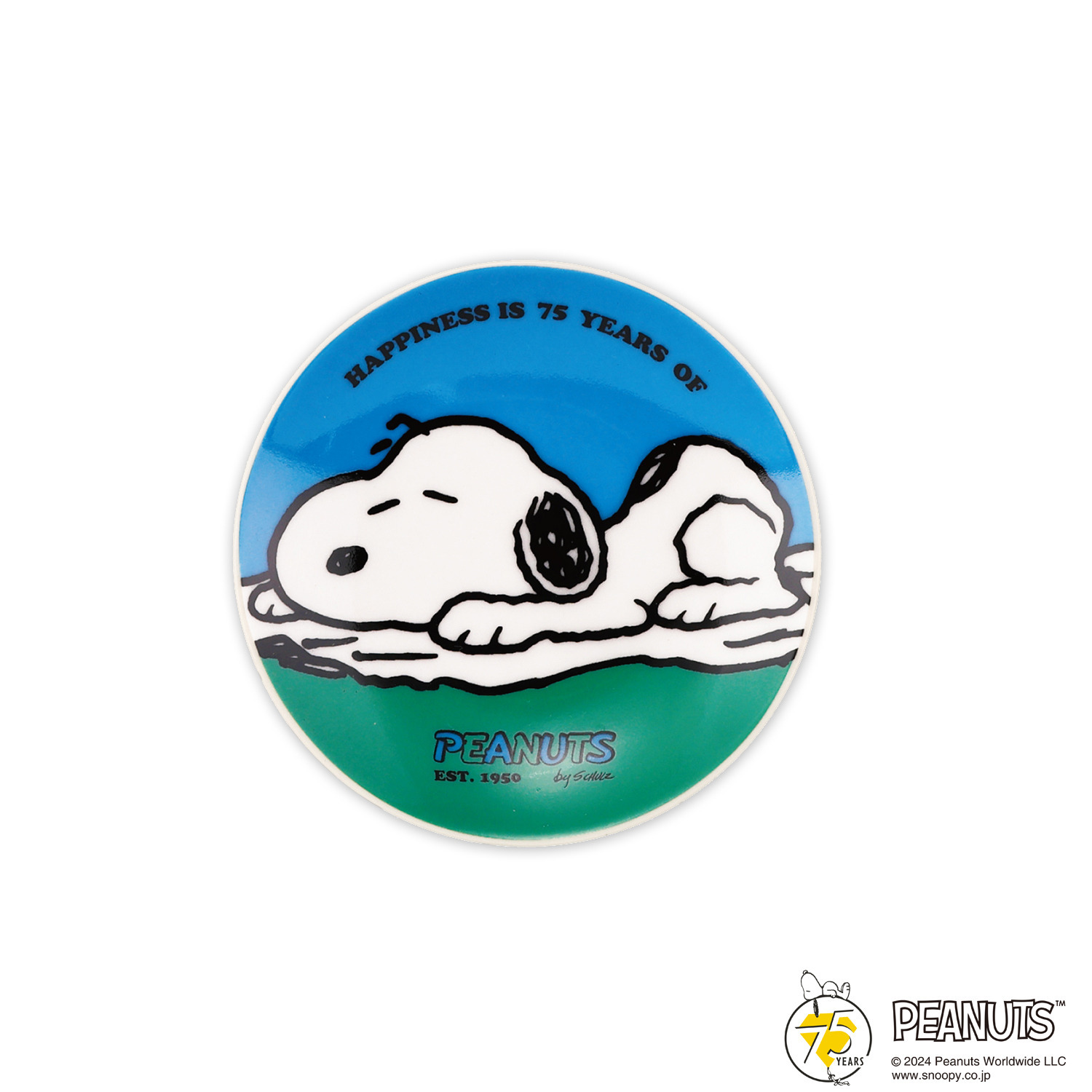 お好みの柄を２つ選べる！ スヌーピー ＰＥＡＮＵＴＳ ７５周年記念 豆皿セット