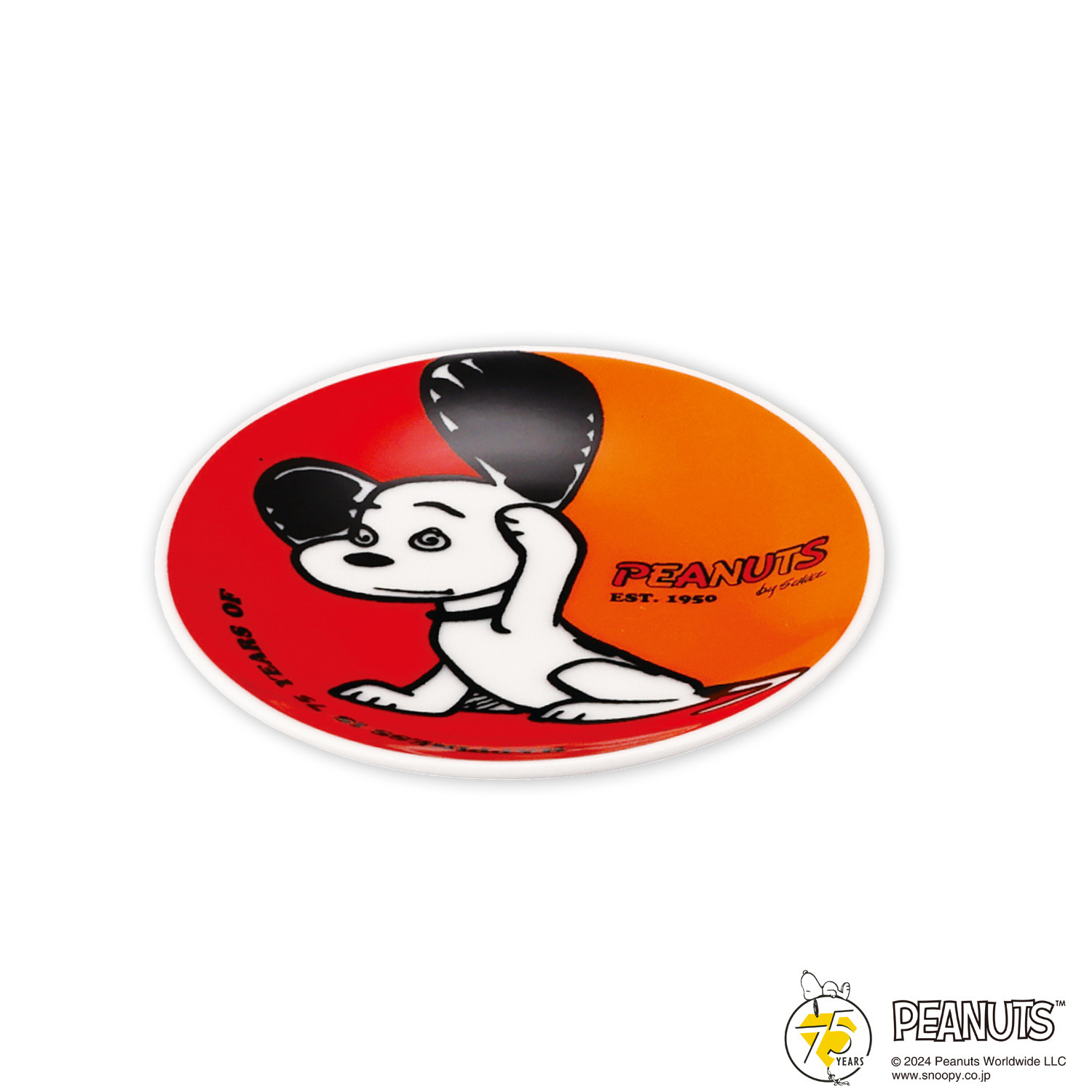 お好みの柄を２つ選べる！ スヌーピー ＰＥＡＮＵＴＳ ７５周年記念 豆皿セット