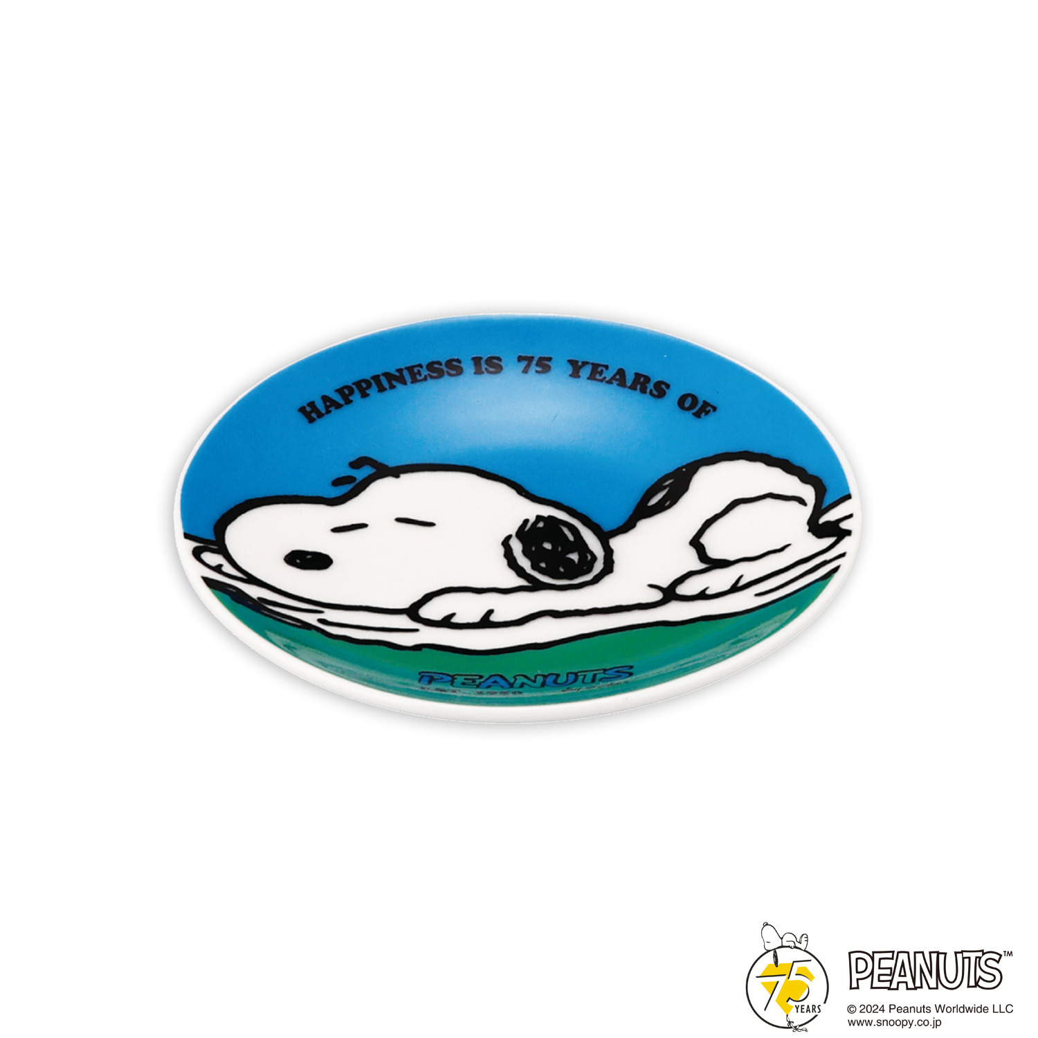 お好みの柄を２つ選べる！ スヌーピー ＰＥＡＮＵＴＳ ７５周年記念 豆皿セット