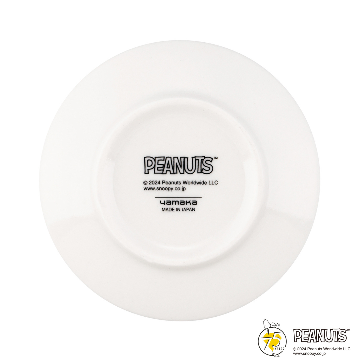 お好みの柄を２つ選べる！ スヌーピー ＰＥＡＮＵＴＳ ７５周年記念 豆皿セット