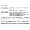 ＜愛知＞あつみ 三河一色産 うなぎのふっくら蒲焼き