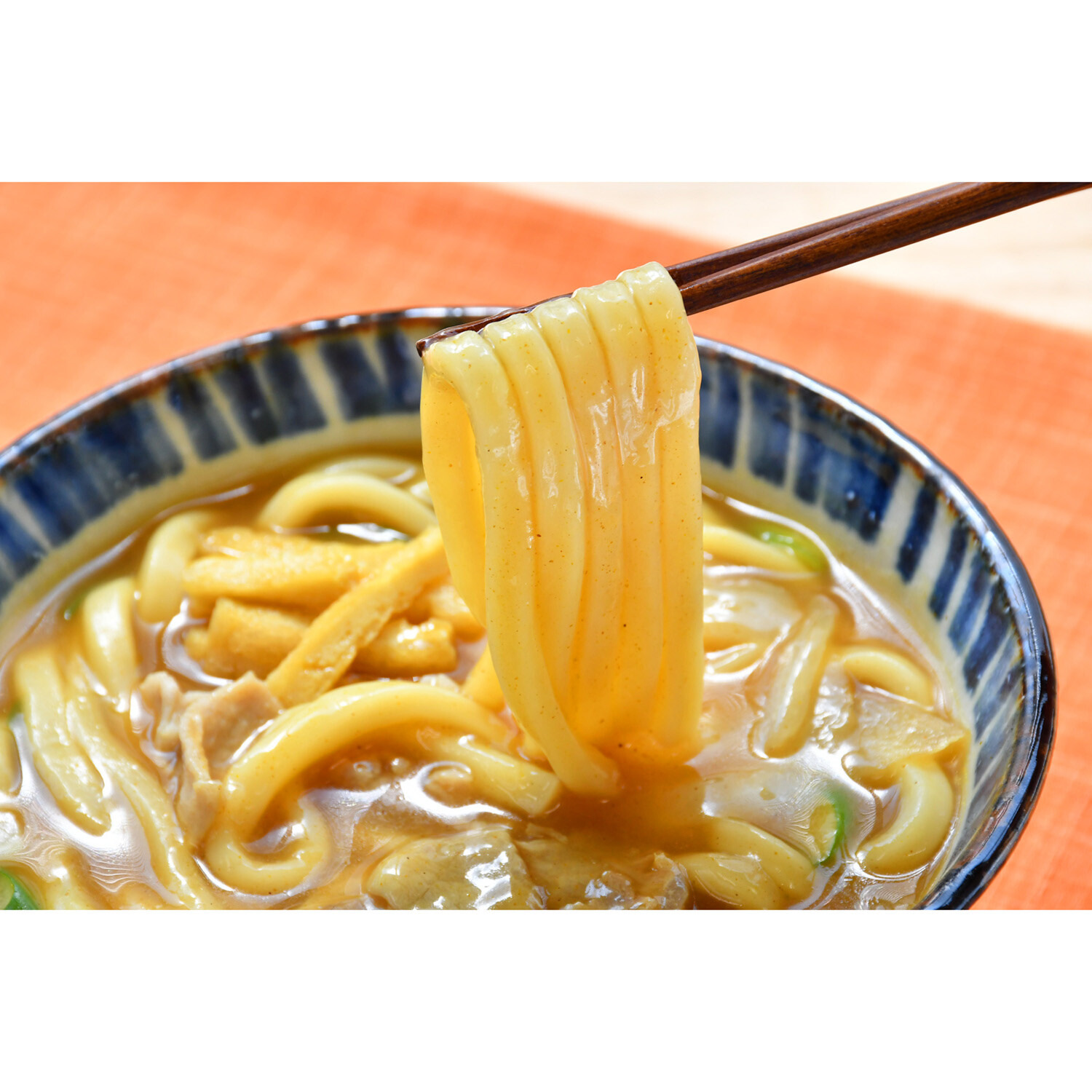 国産小麦使用 出汁香るカレーうどん