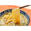 国産小麦使用 出汁香るカレーうどん