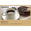 キューリグ　Ｋカップ モーニングコーヒーにも おすすめ！ 軽やかで優しい味わいの コーヒー４種セット