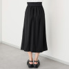 ヨーコモリモト Ｉラインでスタイルアップ アシンメトリーデザイン ロングスカート