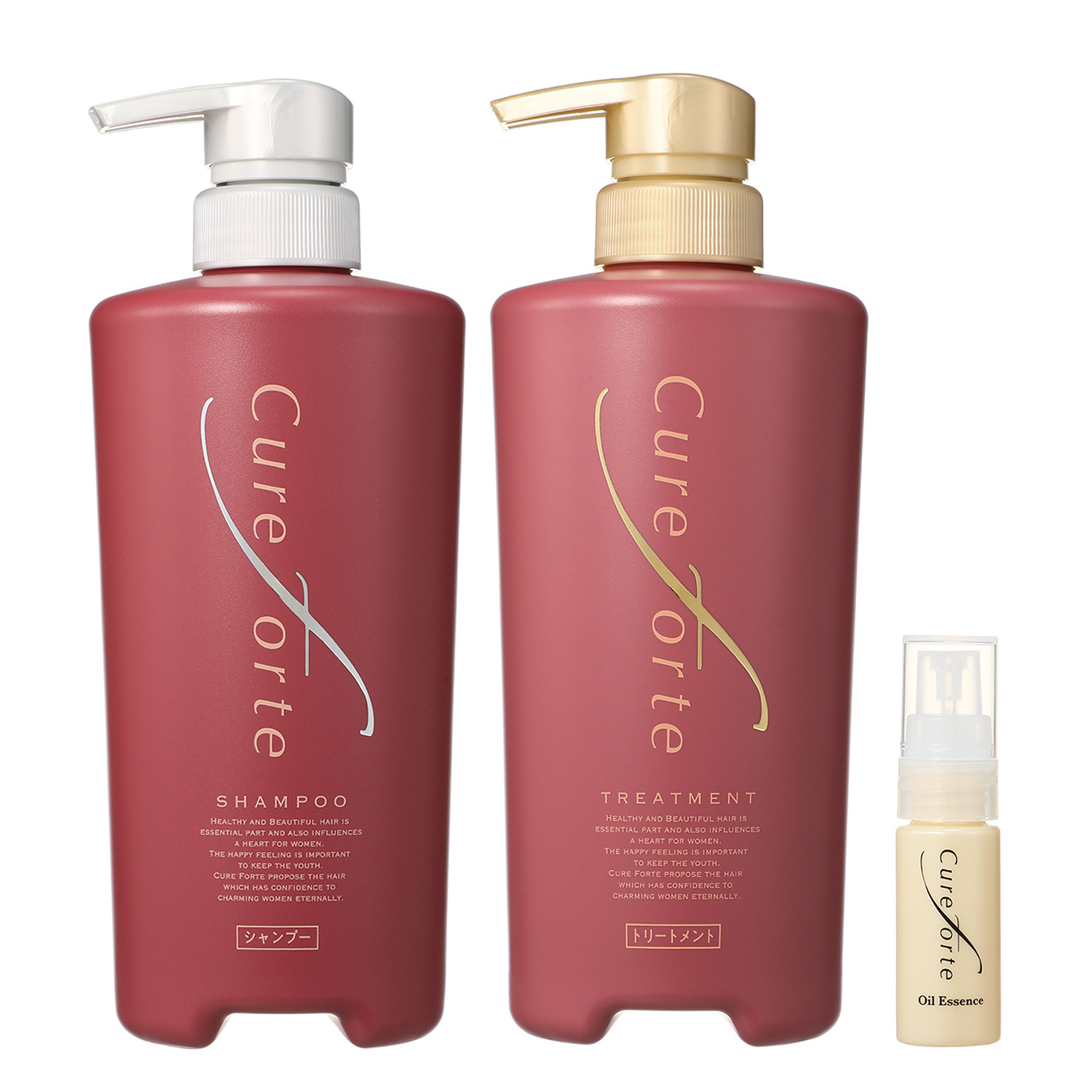 キュアフォルテ 髪と頭皮の老舗サロン開発 ケラチノシスチン配合で ハリコシツヤ美髪！ ヘアケア特別セット ＜シトラス 　フローラルの香り＞