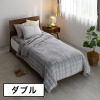 モリリン ダウン・吸湿発熱素材・ アルミ蒸着蓄熱シートで トリプルホット！ ハイパーメタルウォームＩＩＩ ふわぽか掛けふとん ＜ダブル＞