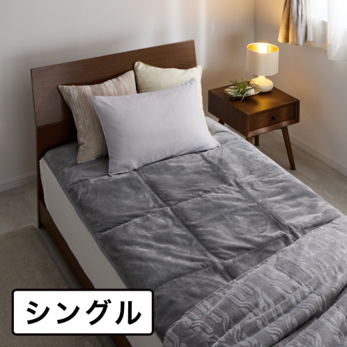 モリリン 毛布 180x200cm モリリン 毛布 180x200cm モリリン 毛布 180x200cm