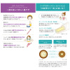 アートネイチャー ヘアカラー トリートメント　エアリ＆ ラボモ スカルプアロマ アウトバストリートメント 特別セット