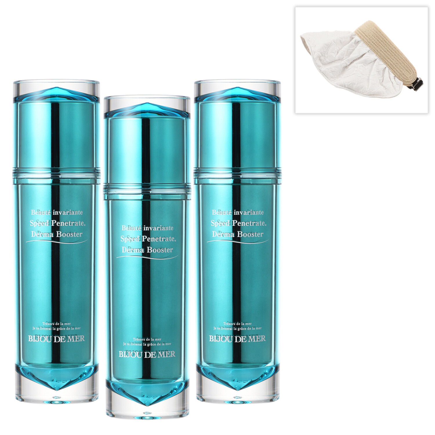 ビジュー　ドゥ　メール 海洋性微生物原料配合！ やわらか肌へ磨き上げる ファースト美容液 ボーテアンバリエンテ ＳＰダーマブースター ３本特別セット