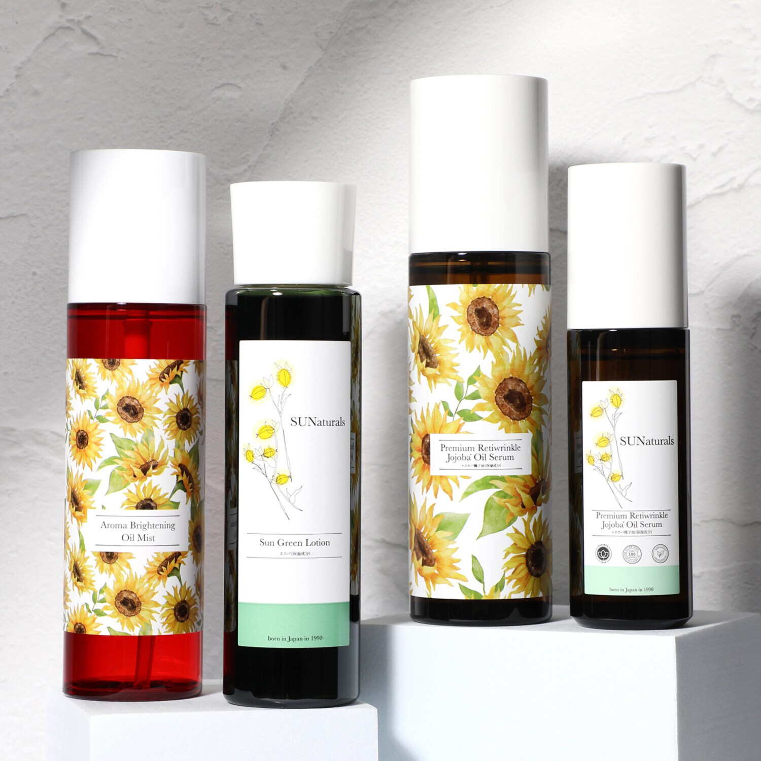 サンナチュラルズ プレミアム レチリンクルオイルセラム 増量！集中ケアセット 