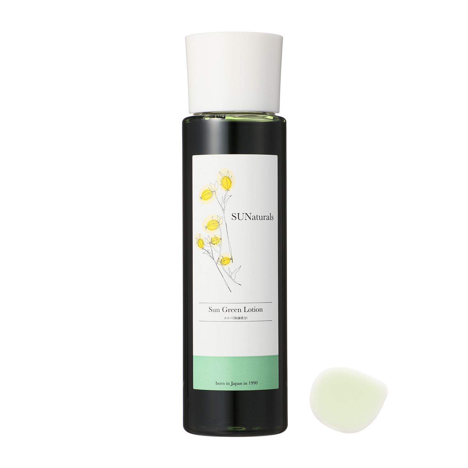 サンナチュラルズ プレミアム レチリンクルオイルセラム 増量！集中ケアセット 