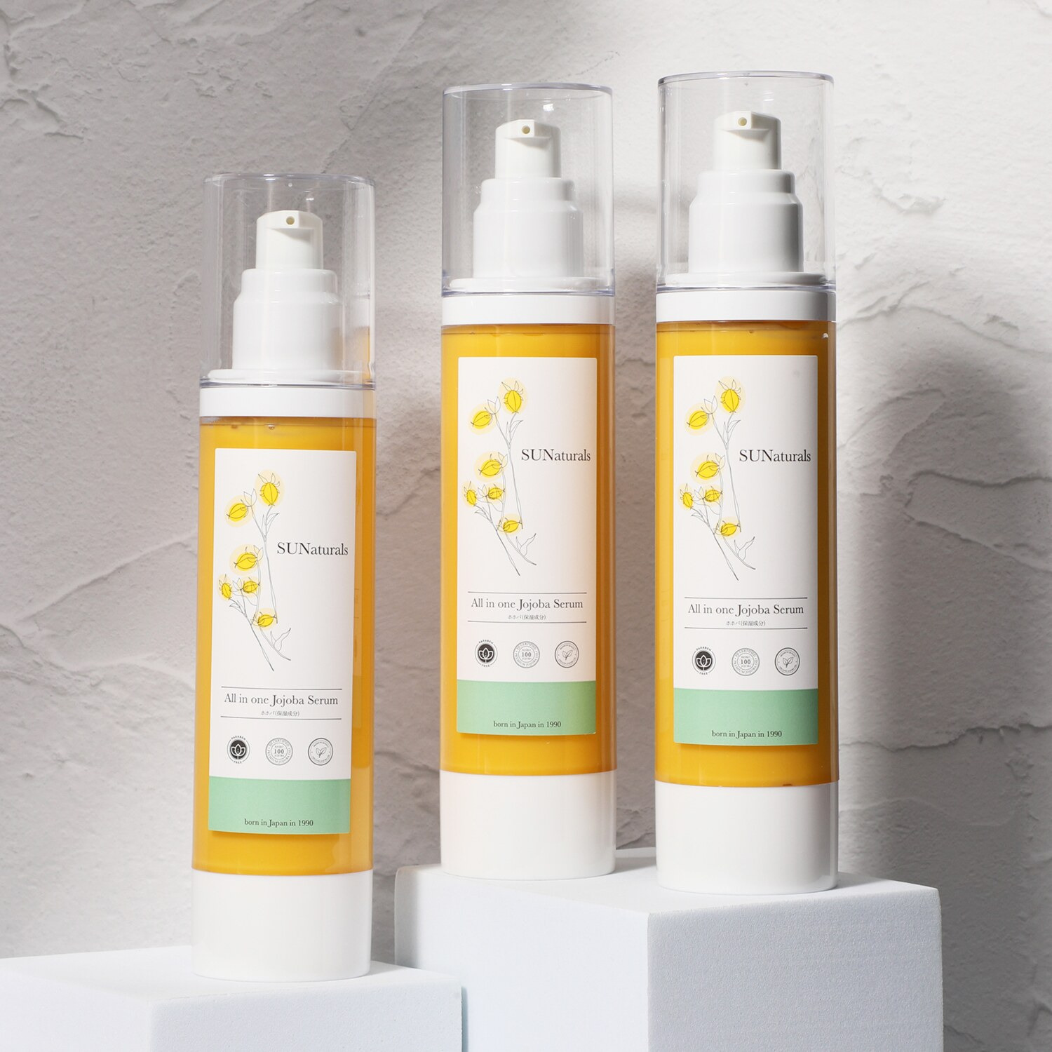 サンナチュラルズ これ１つでお手入れ完了！ しっとりやわらかな ハリツヤ潤い肌を目指す スーパーＪ オールインワン リッチセラム ３本セット