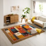 トルコ製　ウィルトン織 ギャベ柄　カーペット ノマドタイル ＜２００×２５０ｃｍ＞