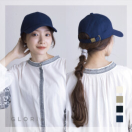 かわいい雑貨屋さん グロリア こだわりの小顔設計 ワイドブリム ツイルキャップ