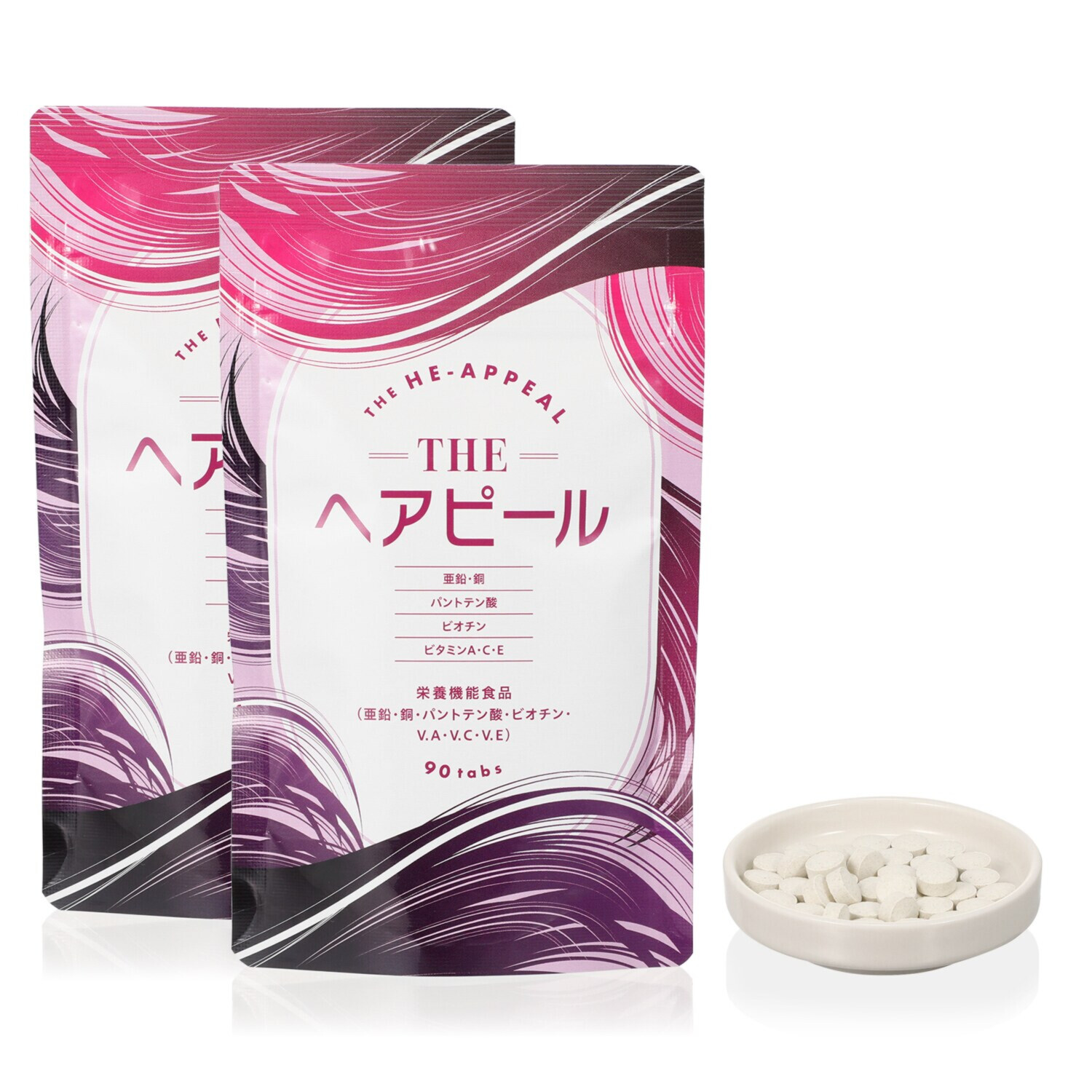 話題のアナゲイン配合 頭の先から爪の先まで！ 健やかな美容の維持に “ＴＨＥヘアピール” ２袋セット