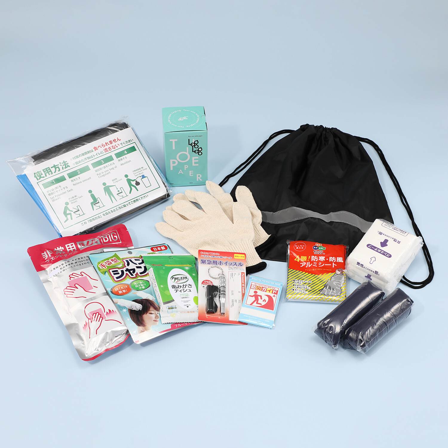防災先進県高知発！ 女性防災士厳選 小さく畳める防災セット ＜男性用＞