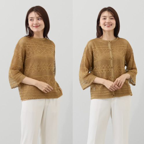 タマミ　ワタナベ　メッシュニット　プルオーバー＆　インナータンクトップ　"レディースターダスト"