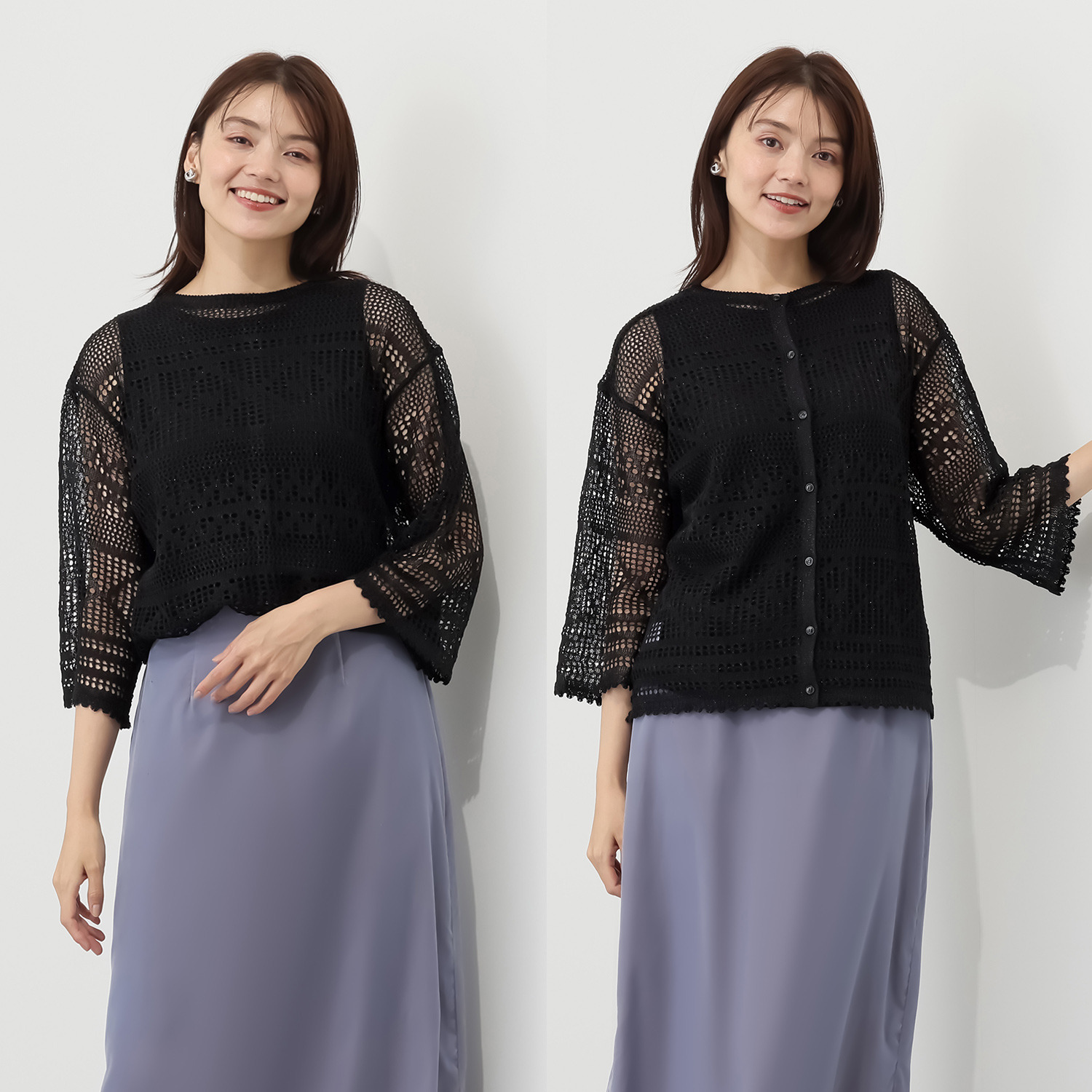 タマミ　ワタナベ メッシュニット プルオーバー＆ インナータンクトップ “レディースターダスト”