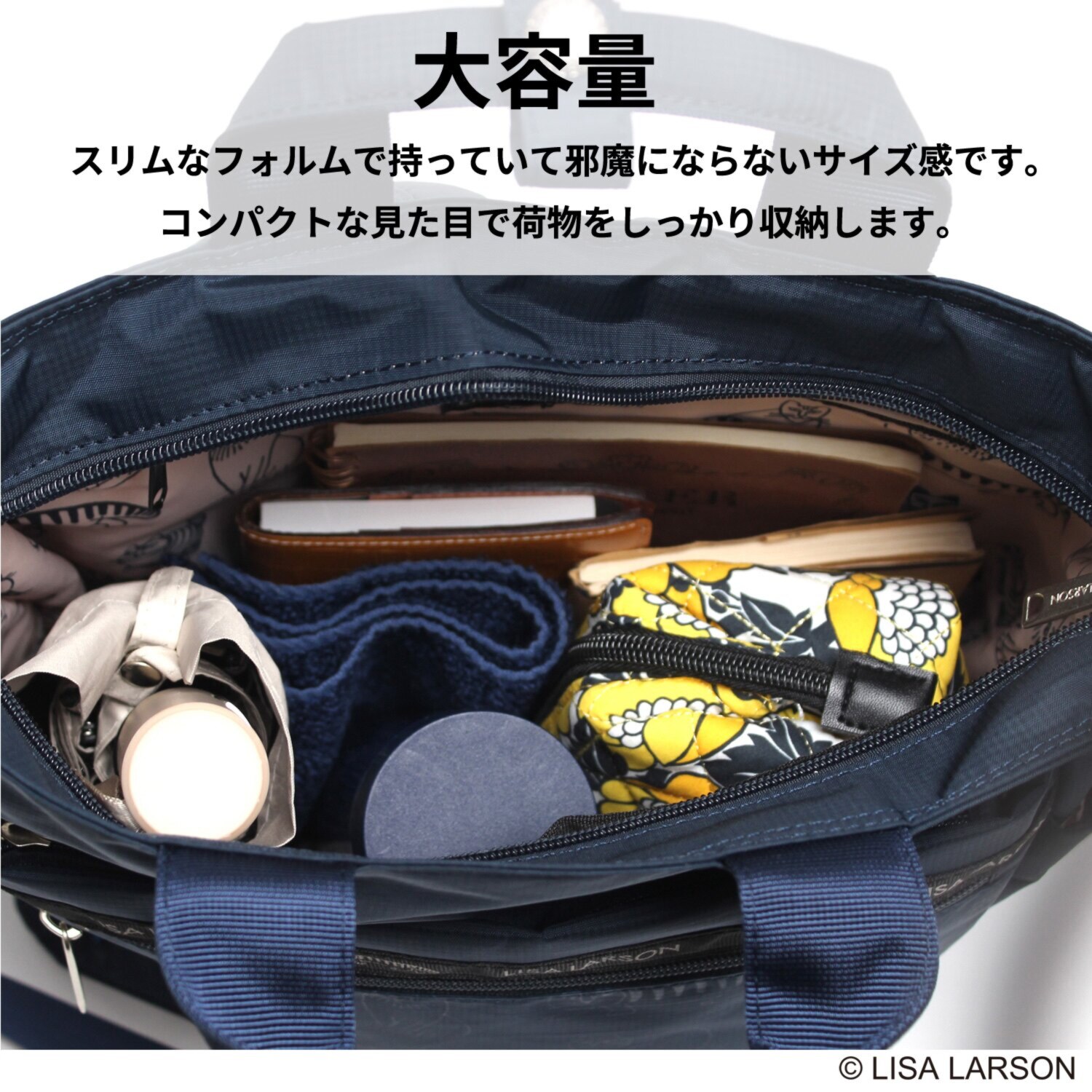 リサ・ラーソン 軽量・はっ水 スケッチねこたち ２ウェイリュック