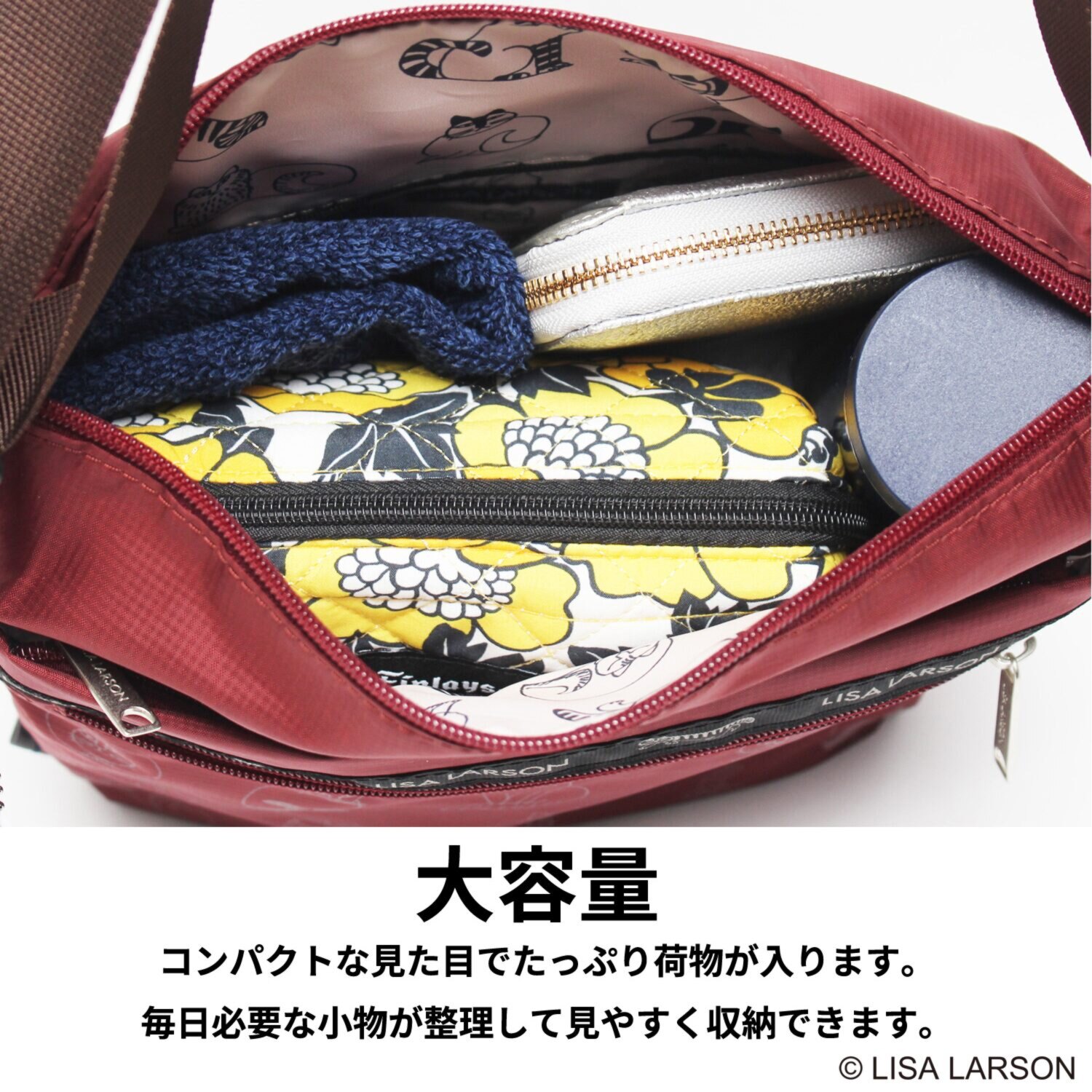 リサ・ラーソン 軽量・はっ水 スケッチねこたち 縦型ショルダーバッグ