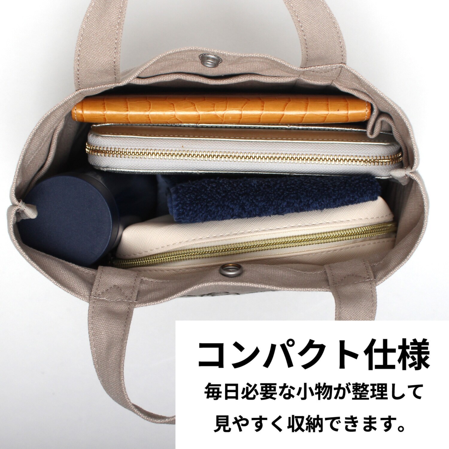 リサ・ラーソン スケッチねこたち スッシー 刺しゅうミニトートバッグ